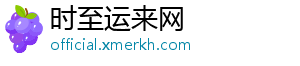 XM外汇官网
